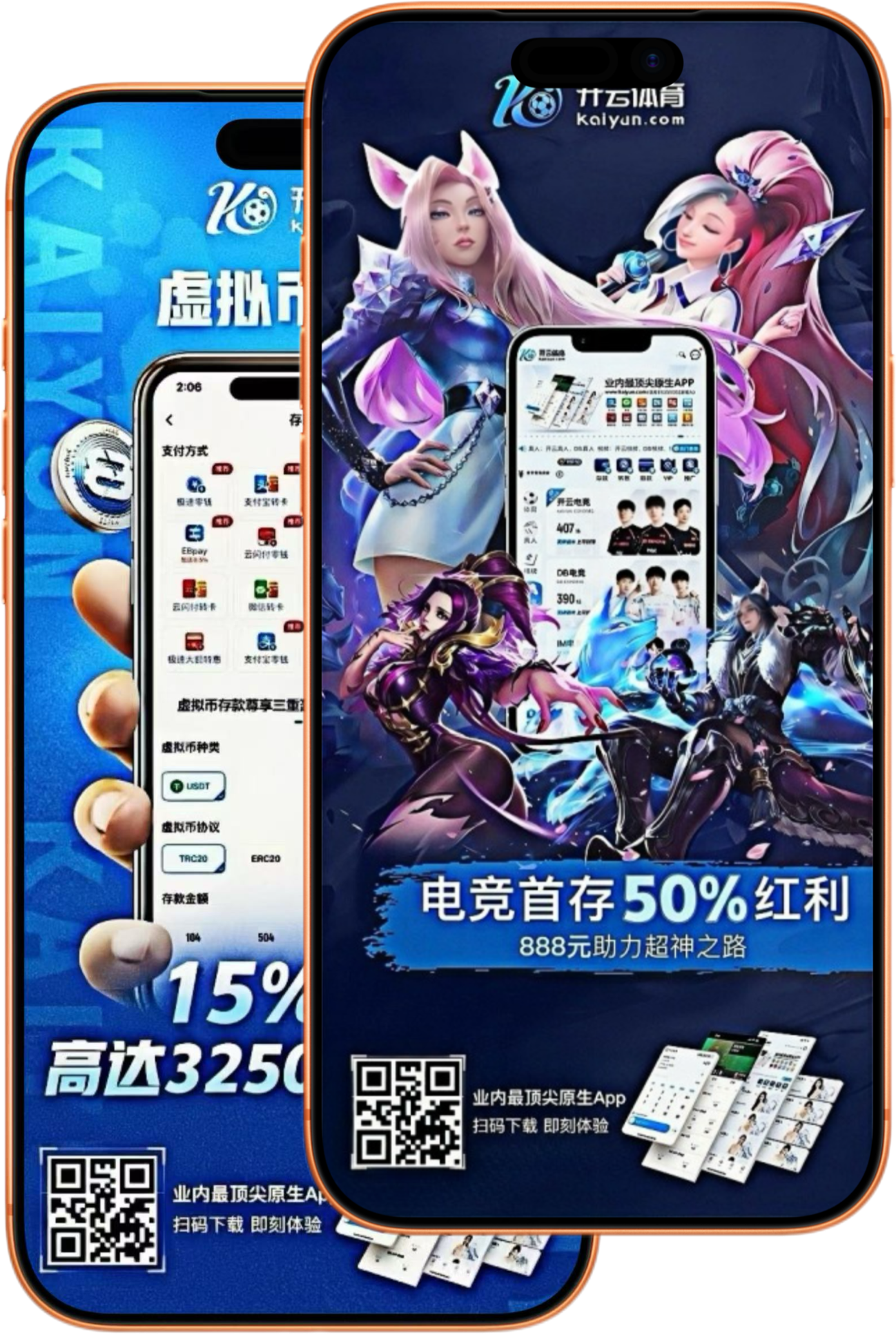 beplay体育